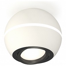 Накладной светильник ambrella light...
